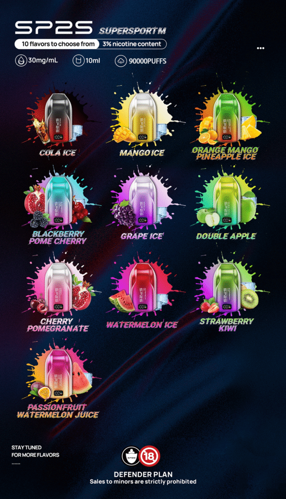 SP2S 9000口（澳洲版）