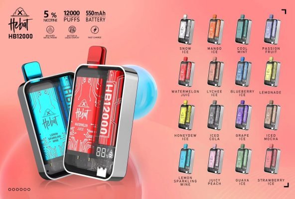 喜貝一次性電子煙hebat puffs 喜貝一次性電子煙hebat puffs