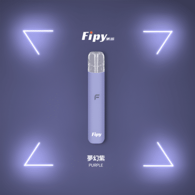 果派紫色主機 果派紫色主機