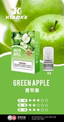 梟客煙彈 梟客煙彈青蘋果