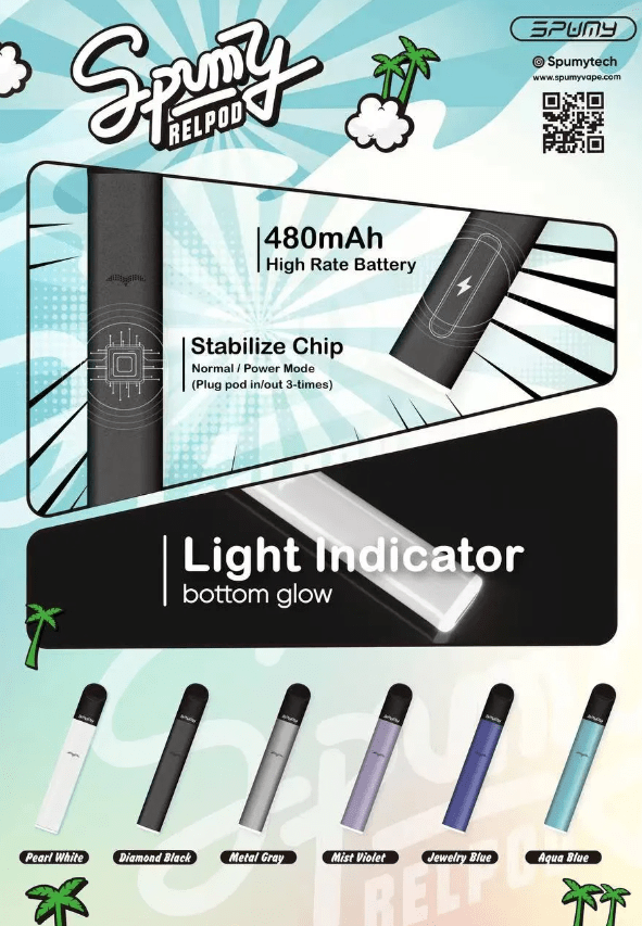 spumy新冰熊電子煙主機